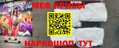 дурь Бузулук