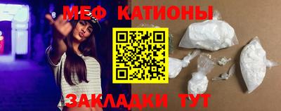 амф Бугуруслан