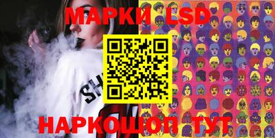 амф Бугуруслан