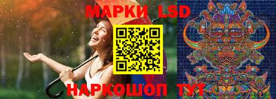 дурь Бузулук