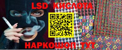 кокаин Будённовск