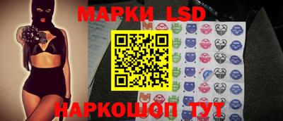 амф Бугуруслан