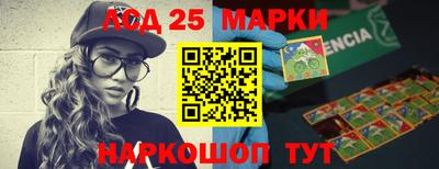 дурь Бузулук