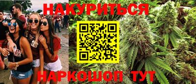 амф Бугуруслан