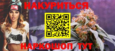 амф Бугуруслан