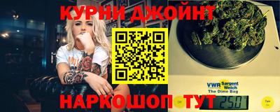 кокаин Будённовск