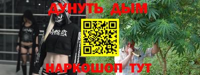 кокаин Будённовск