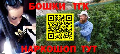 амф Бугуруслан