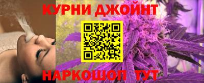кокаин Будённовск