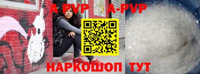 кокаин Будённовск