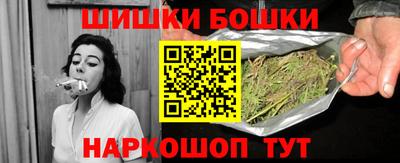дурь Бузулук