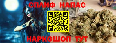 дурь Бузулук