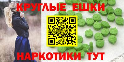 дурь Бузулук