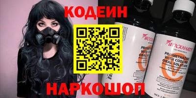 дурь Бузулук