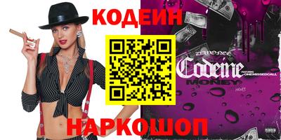 амф Бугуруслан