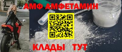 дурь Бузулук
