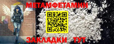 дурь Бузулук
