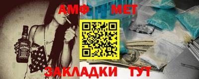 дурь Бузулук