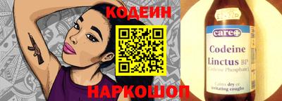 кокаин Будённовск
