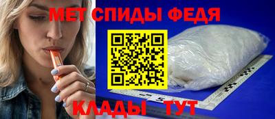 амф Бугуруслан