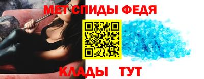 кокаин Будённовск