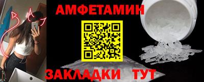 дурь Бузулук