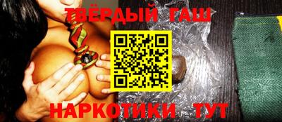 кокаин Будённовск