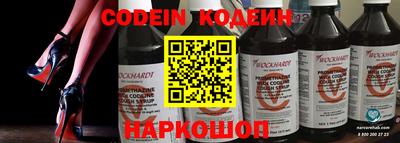 дурь Бузулук