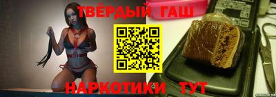 дурь Бузулук